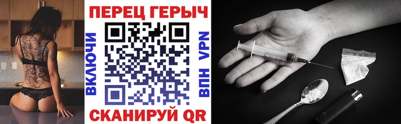 ссылка на мегу ССЫЛКА  Тула  ГЕРОИН VHQ 