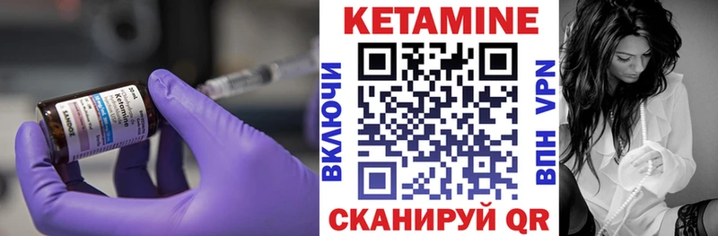продажа наркотиков Тула кракен ССЫЛКА Кетамин VHQ