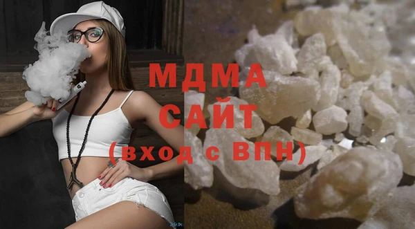 MESCALINE Няндома