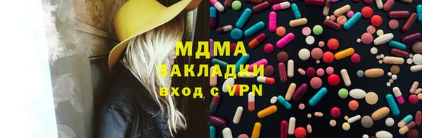 ALPHA PVP Алзамай