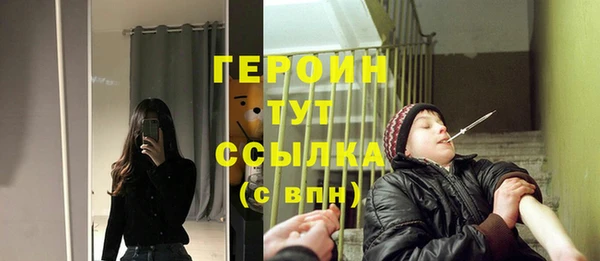 MDMA Нягань