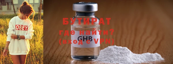 MDMA Нягань