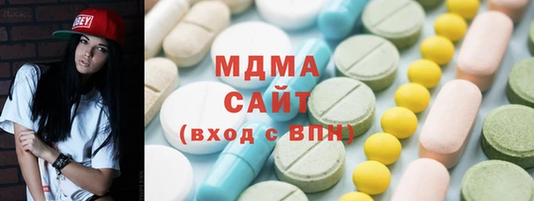 соль курить ск Алексин