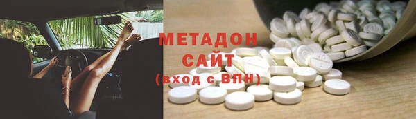 соль курить ск Алексин