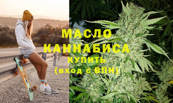 гашиш Алексеевка