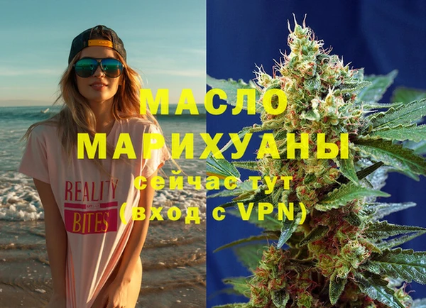 ALPHA PVP Алзамай