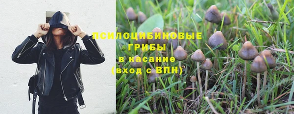 гашиш Алексеевка