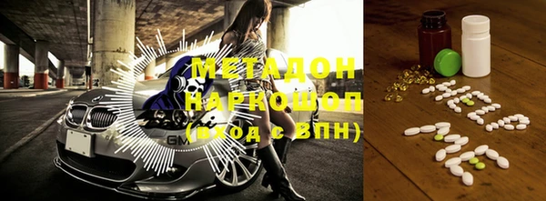 гашиш Алексеевка