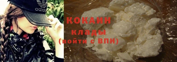 соль курить ск Алексин