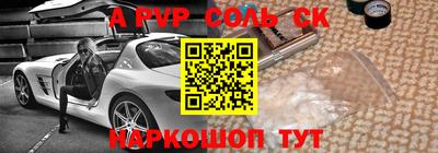 скорость Можайск