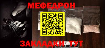 скорость Можайск