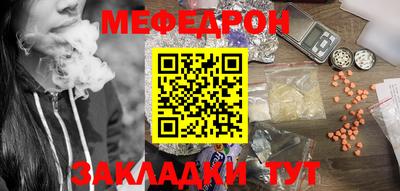 скорость Можга