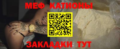 скорость Можайск