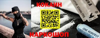скорость Можга