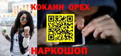 скорость Можга