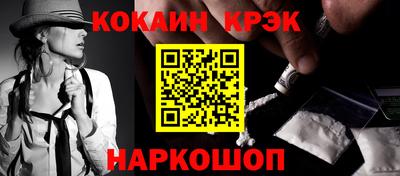 скорость Можга