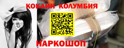скорость Можайск