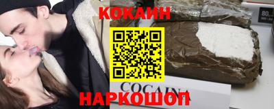 скорость Можга