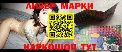трава Моздок