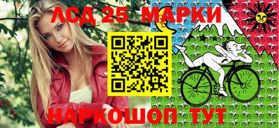 скорость Можайск