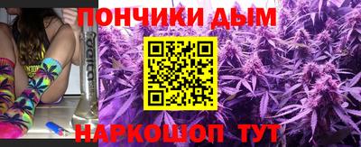 скорость Можайск
