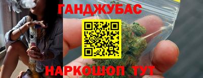скорость Можга