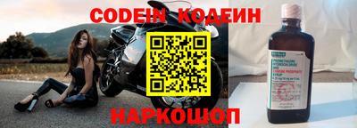 скорость Можайск