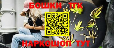 скорость Можга