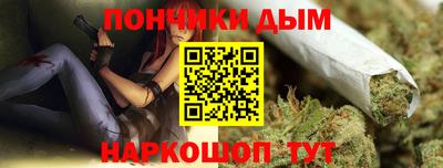 скорость Можга