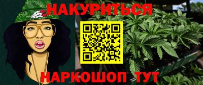 скорость Можайск