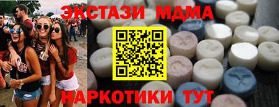скорость Можайск