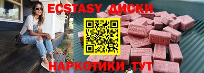 скорость Можга