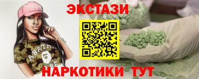 скорость Можайск