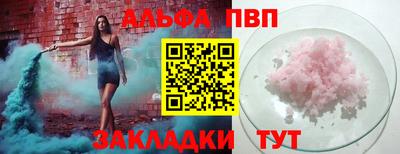 скорость Можайск