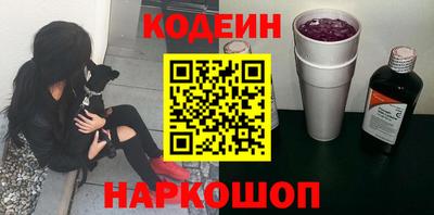 скорость Можга