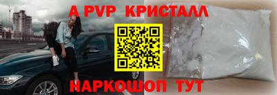 скорость Можайск
