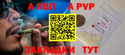скорость Можга
