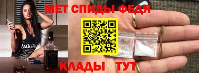 скорость Можайск