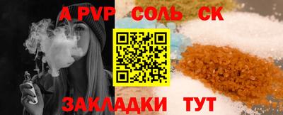 скорость Можайск