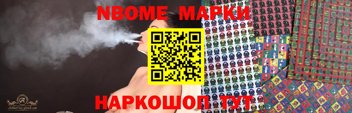 LSD-25 экстази кислота Тула