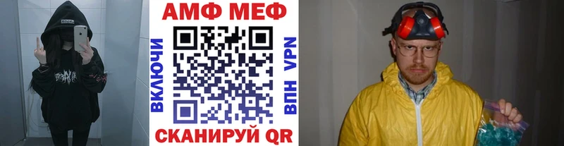 наркота  Тула  hydra ONION  Метамфетамин пудра 