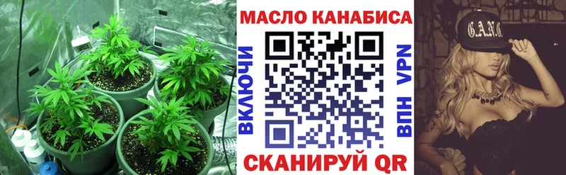 закладки  Тула  ТГК вейп с тгк 